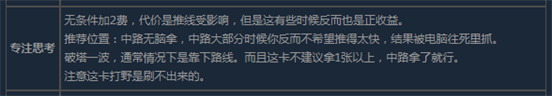�羺�̸�רע˼��Ч����ʲô
