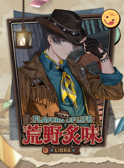 δ���¼�����Ұ��ζ��淨����