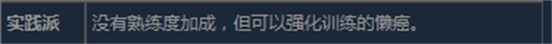 �羺�̸�ʵ����Ч����ʲô