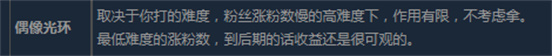 �羺�̸�ż��⻷Ч����ʲô