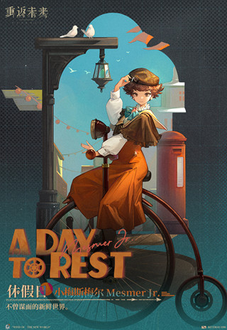 �ط�δ��1999С÷˹÷���ݼ��ջ�淨����