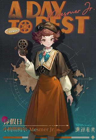 �ط�δ��1999С÷˹÷���ݼ��ջ�淨����