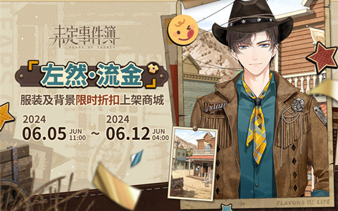 δ���¼�����Ȼ�����̳����½���