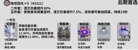 ��������淨���Դ�ȫ