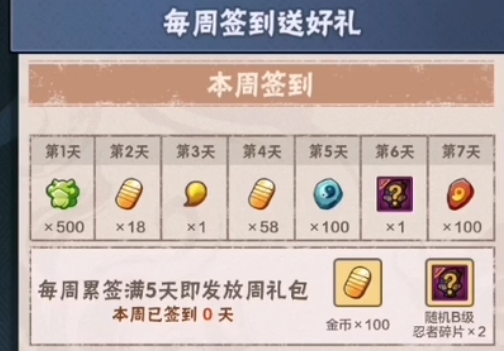 ǧ����������ˮ��____���ڳ���ʱ���Եֵ����ַ��м���