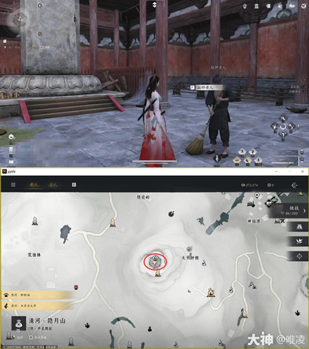 ����ʮ����̫ƽ��¥֮����������������