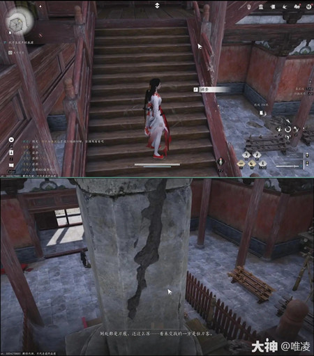 ����ʮ����̫ƽ��¥֮����������������