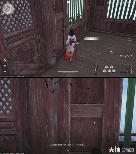 ����ʮ����̫ƽ��¥֮����������������