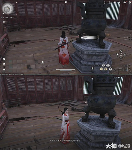 ����ʮ����̫ƽ��¥֮����������������