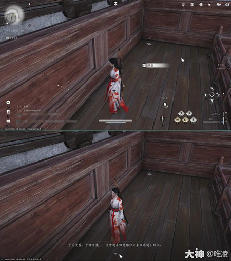 ����ʮ����̫ƽ��¥֮����������������