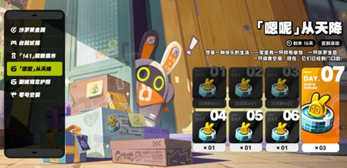 ����������ȯ��÷�������