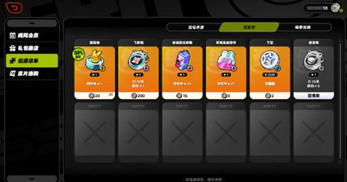 ����������ȯ��÷�������