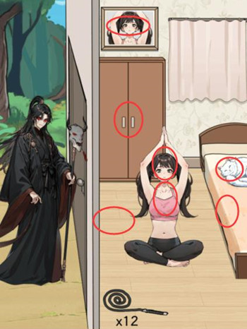 �����Ҳ��ʦ�����ϰ�������ͨ��ţ��ļ��ͨ�ع���