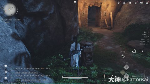 ����ʮ��������ҩ��͵ʦ������ô���