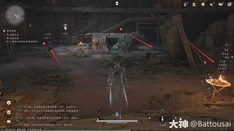 ����ʮ��������ҩ��͵ʦ������ô���