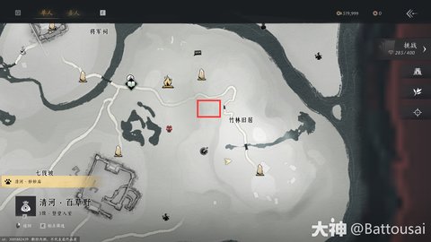 ����ʮ��������ҩ��͵ʦ������ô���