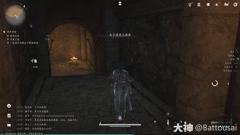 ����ʮ��������ҩ��͵ʦ������ô���