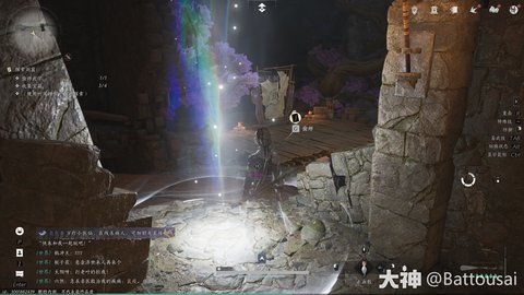 ����ʮ��������ҩ��͵ʦ������ô���