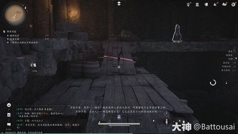 ����ʮ��������ҩ��͵ʦ������ô���