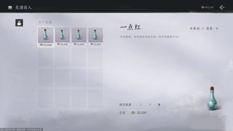 ����ʮ���������������ŷ�������