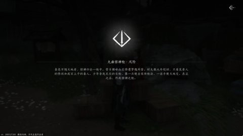 ����ʮ���������������ŷ�������