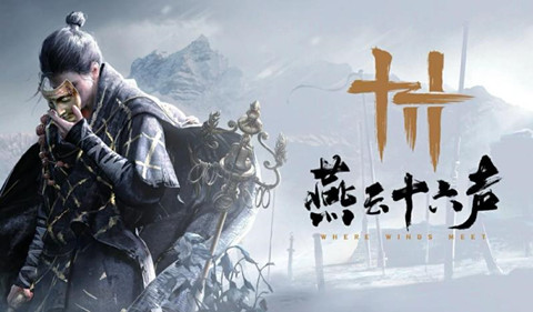 ����ʮ��������������͵ʦ������ô���