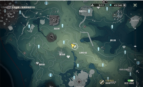 �����޹�֮ɭ��Ұ֮��λ�ý���