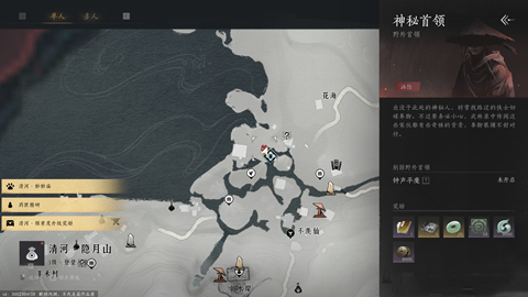 ����ʮ�����ķ���ʯ֮����ô��õ�