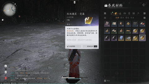 ����ʮ�����ķ��ݵ�ժ����ô��õ�