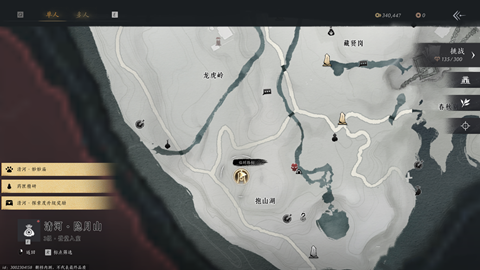 ����ʮ�����ķ��ݵ�ժ����ô��õ�