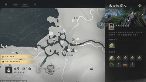 ����ʮ�����ķ���ˮ����ô��õ�