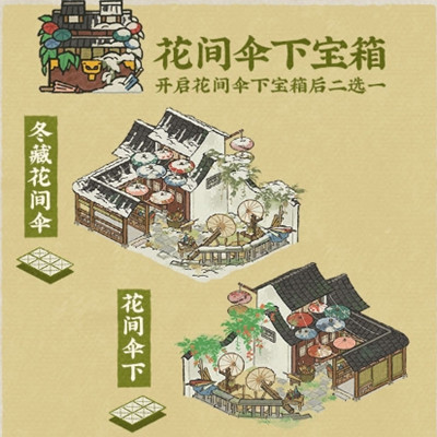 ���ϰپ�ͼ�ͷ׻�ɡ���ռ���淨��������