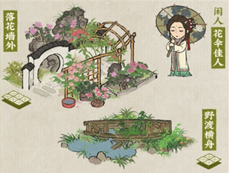 ���ϰپ�ͼ�ͷ׻�ɡ���ռ���淨��������