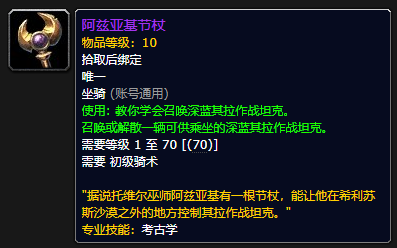 ħ������ctm���ɷ�����������ս̹�������÷���