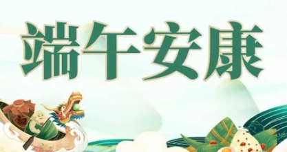 2024���Ӷ����ر��Ŀ����ʱ��