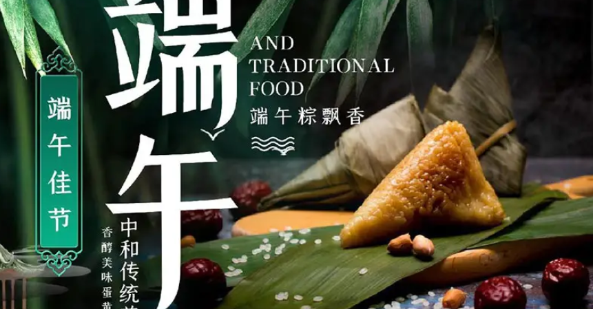 2024���Ӷ����ر��Ŀ����ʱ��