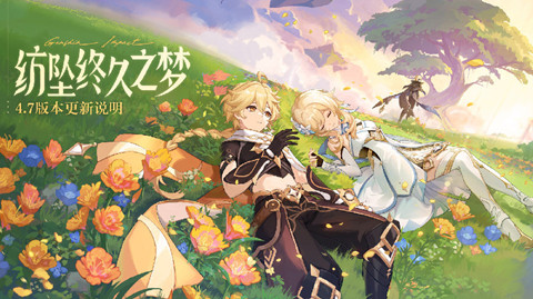 ԭ��4.7�����յ´�˵������ô��