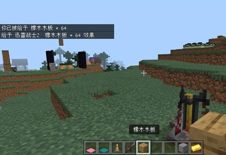 �ҵ�����2024ľ��ָ�����