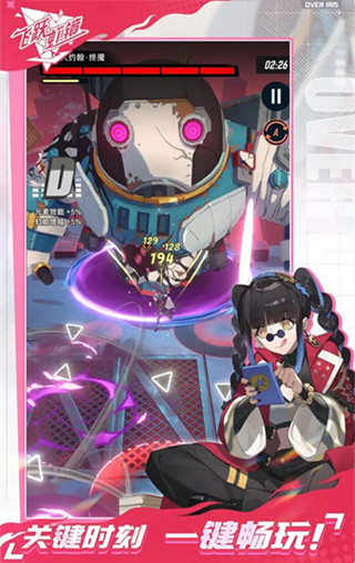 ��Ծ�羵2024�����ϼ����·���