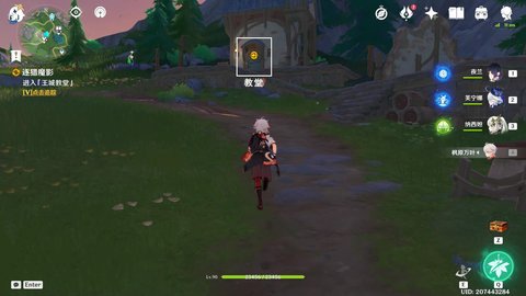 ԭ������ħӰ������ô��