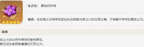 ԭ��4.7����˹ʥ����ѡ����һ��