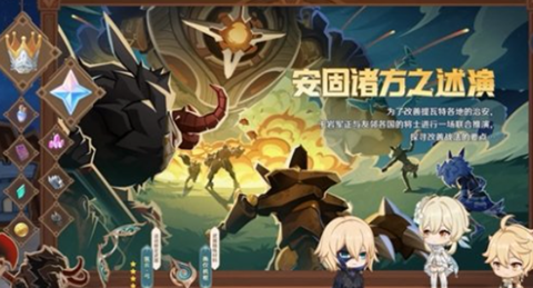 ԭ�񰲹��֮���ݻ�淨��������