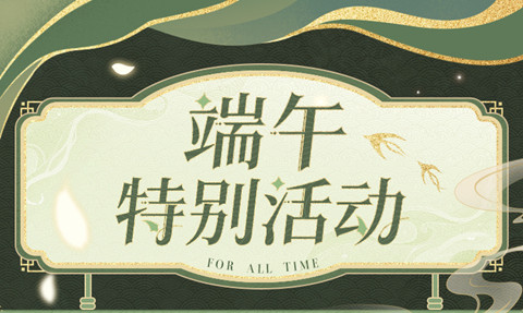 ʱ���еĻ����˶����ر����ݽ���