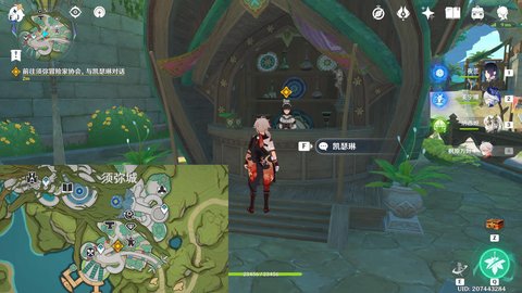 ԭ������Ѿõ�ί��������ɹ���