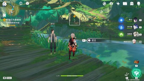 ԭ������Ѿõ�ί��������ɹ���