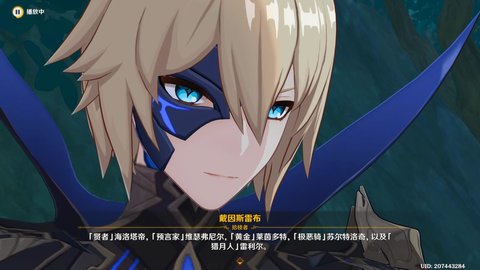 ԭ������Ѿõ�ί��������ɹ���