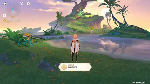 ԭ��������֮�����˵������ɹ���