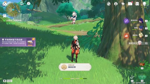 ԭ��������֮�����˵������ɹ���