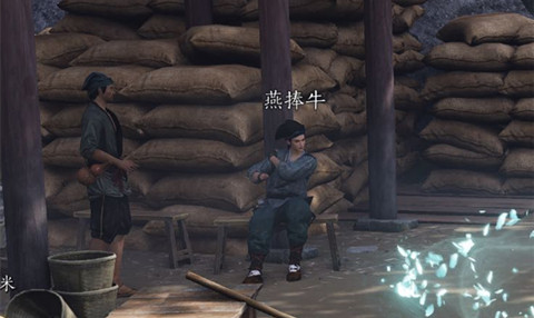 ����ʮ�����ǻ�Ϩ������ô���