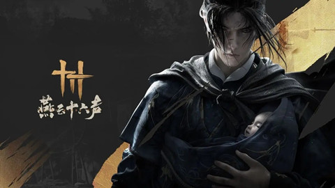 ����ʮ��������Ը������ɹ���